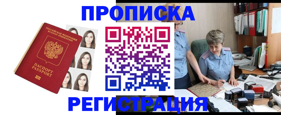 форма 3 в Нижней Туре